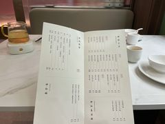 -神仙馆(衡山路店)