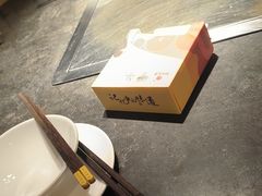 -锦城印象火锅(天府三街店)