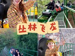 -威海华夏城景区