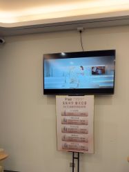 -杭州海亮医院 · 禾芸嘉医美中心