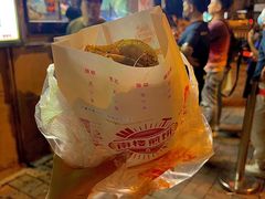 双鸡蛋果蓖儿-南楼煎饼(南楼总店)