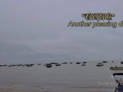 -三娘湾旅游风景区
