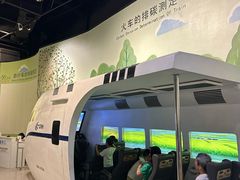 -中国杭州低碳科技馆