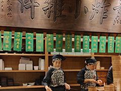 -南京大牌档(凯德大峡谷店)