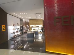 -FENDI(万象城店)