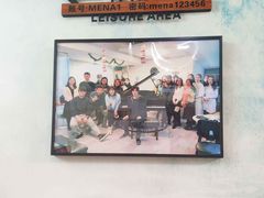 -梅纳·钢琴声乐架子鼓Mena Music(双井店)