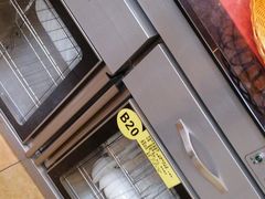 -清真悦宾楼食府(海湖店)