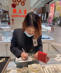 -周大生CHOW TAI SENG(成山路巴黎春天店)
