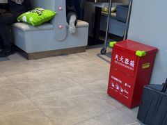 -蛙喔牛蛙(淮安吾悦店)