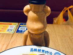 -星椰叻沙·椰浆鲜虾面(江南西店)