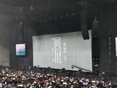 -成都金融城演艺中心