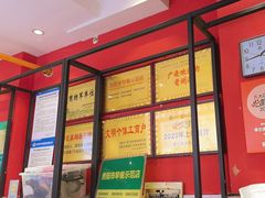 -李兰英湖南面馆(护国路店)