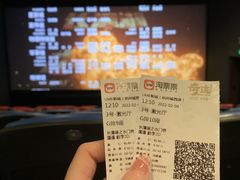 -UME影城(西城广场店)