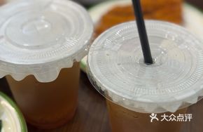 Handmade Winter Melon Water