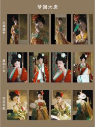 -醉唐风古装写真摄影(宁波店)