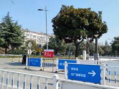 -印象城购物中心-停车场