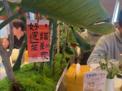 -桂满陇·杭州饭店(清河万象店)
