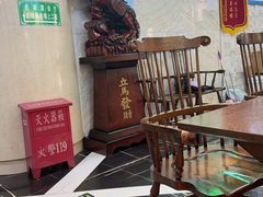 -清真伊香蘭餐厅