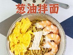 -city'super超·生活(国金中心商场店)