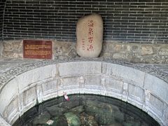 -华清宫景区
