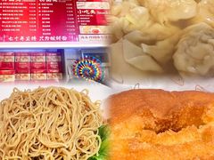 -竹园竹升面(西关总店)