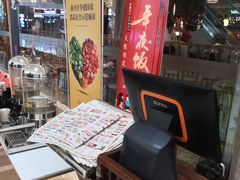 -乾园(天河城店)