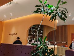 -美泰·Mangothai·清迈云街(天空之城店)