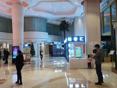 -苏州吴中白金汉爵大酒店