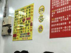 -阿华黑轮(旗舰分店)