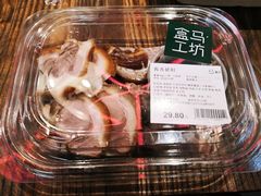 -盒马鲜生(顺义店)