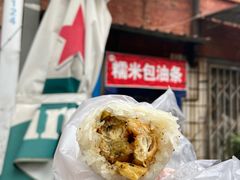 -殷姐糯米包油条