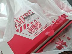 -必胜客(海光寺店)