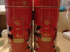 -张一元(前门店)
