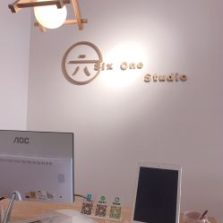 -SixOne六一日式美甲美睫