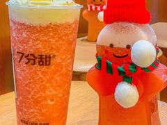 -7分甜(苏州中心店)