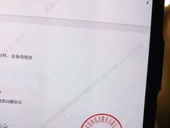 -东易日盛·数字化全案家装(总店)