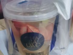 -茶百道(新城市广场店)
