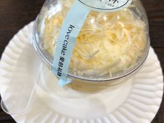-爱立颂·爱的礼物(老商埠店)
