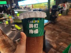 -山葵说·泥炉烤肉(泰达时尚E街区店)
