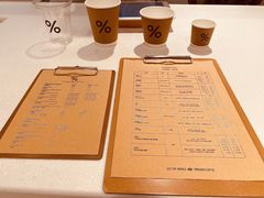 -% Arabica阿拉比卡咖啡(深圳湾万象城店)
