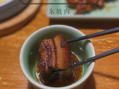 -新白鹿餐厅(龙游路总店·杭帮菜名店)