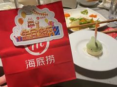 -海底捞火锅(海宁路店)