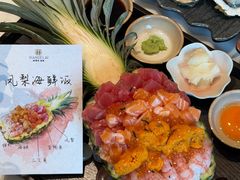 -鲜得莱渔港·小平岛海胆馆(七贤岭店)