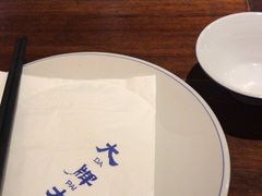 -大牌大·传统杭帮菜(湖滨店)