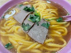 牛肉饸饹条-牛马行牛肉饸饹铺(长春总店)