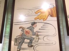 -张乐平故居
