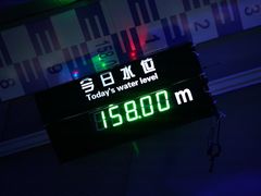 -白鹤梁水下博物馆
