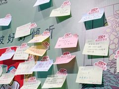 -三联韬奋书店(三里屯店)