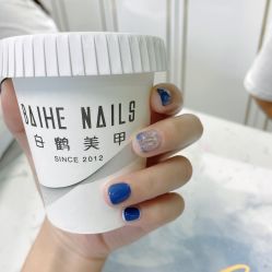 -如一·美甲美睫