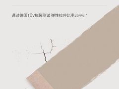 -红星美凯龙(浦江店)